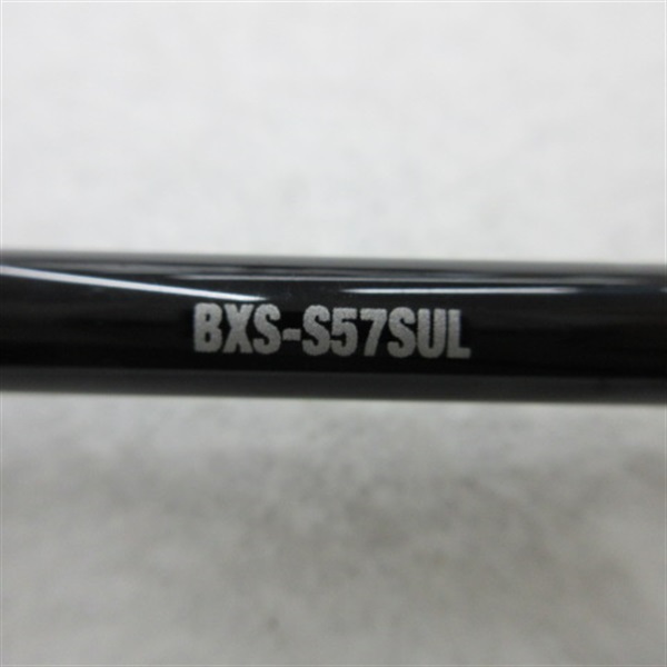 ビンビンスティックエクストロＢＸＳ－Ｓ５７ＳＵＬ